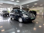 Nissan Almera III (G15) Тверь  - изображение 22