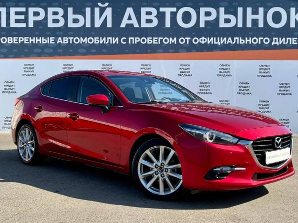 Mazda 3 III (BM) Рестайлинг с пробегом 2019 года, цена 1 570 000 рублей, 95069 км, седан, Автокод Объявления