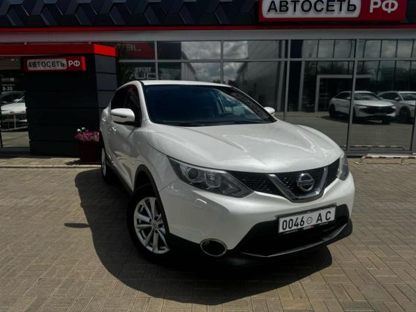 Nissan Qashqai II с пробегом 2014 года, цена 1 369 900 рублей, 156183 км, внедорожник, Автокод Объявления