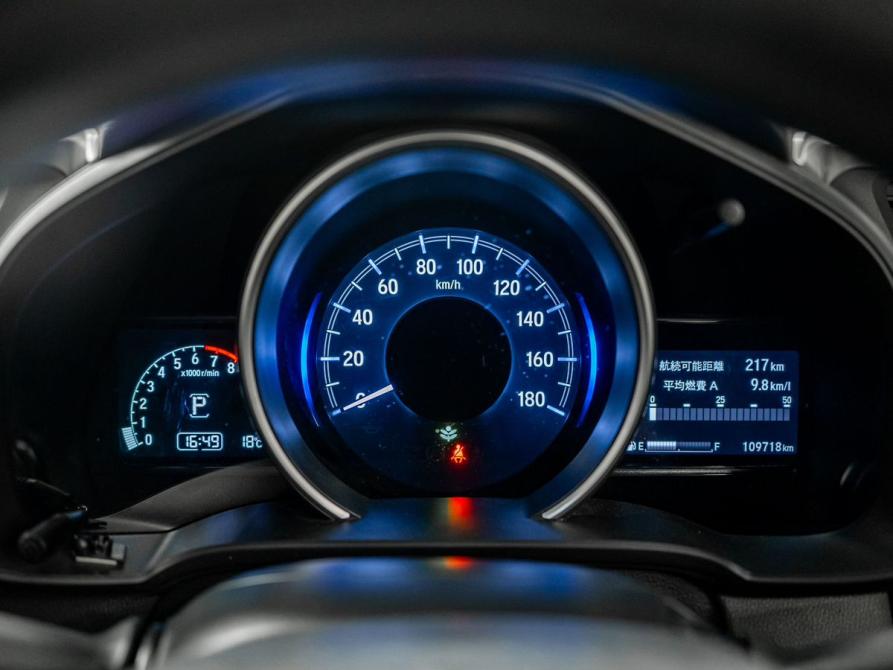 Honda Fit III Рестайлинг Красноярск  - изображение 11