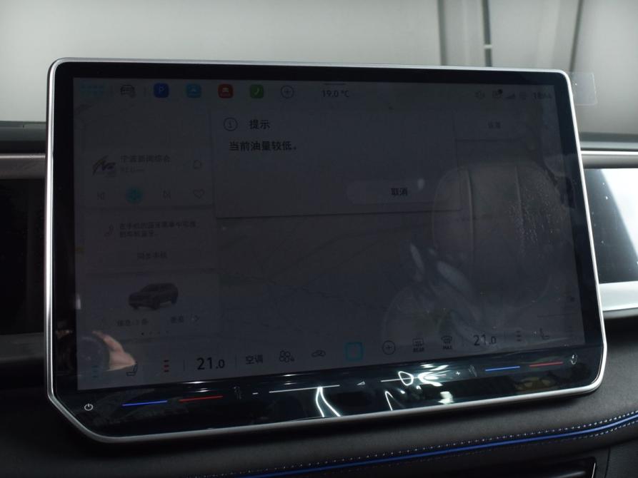 Volkswagen Teramont II (China Market) Кемерово  - изображение 17