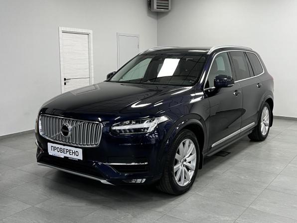 Volvo XC90 II с пробегом 2015 года, цена 3 640 000 рублей, 97023 км, внедорожник, Автокод Объявления