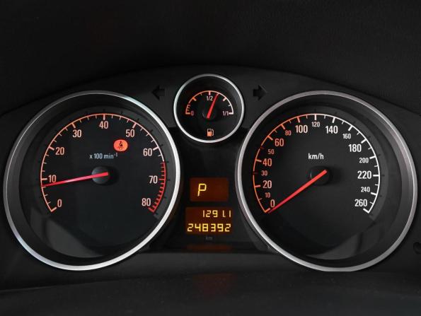 Opel Astra H Рестайлинг с пробегом 2014 года, цена 919 000 рублей, 248392 км, хэтчбек, Автокод Объявления
