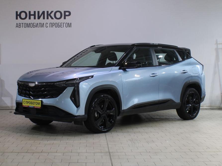 Geely Cityray Дзержинск  - изображение 1