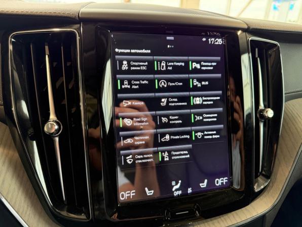 Volvo XC60 II с пробегом 2021 года, цена 4 355 900 рублей, 45140 км, внедорожник, Автокод Объявления
