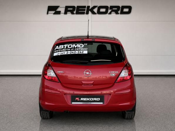 Opel Corsa D с пробегом 2008 года, цена 850 000 рублей, 58906 км, хэтчбек, Автокод Объявления