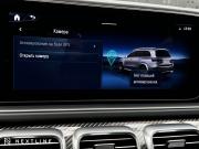 Mercedes-Benz GLS AMG II (X167) Рестайлинг Самара  - изображение 63