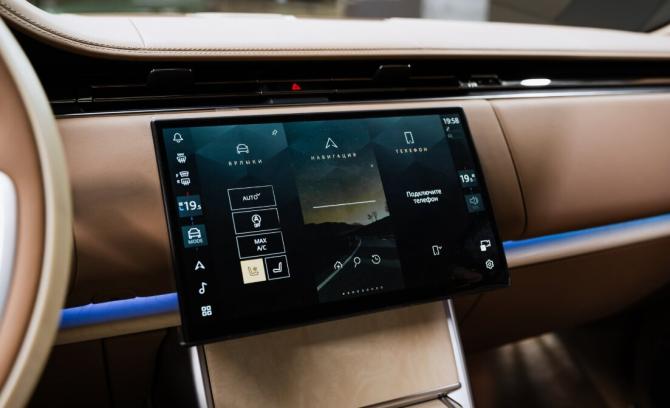 Новый Land Rover Range Rover V 2025 года, цена 36 390 000 рублей, внедорожник, Автокод Объявления