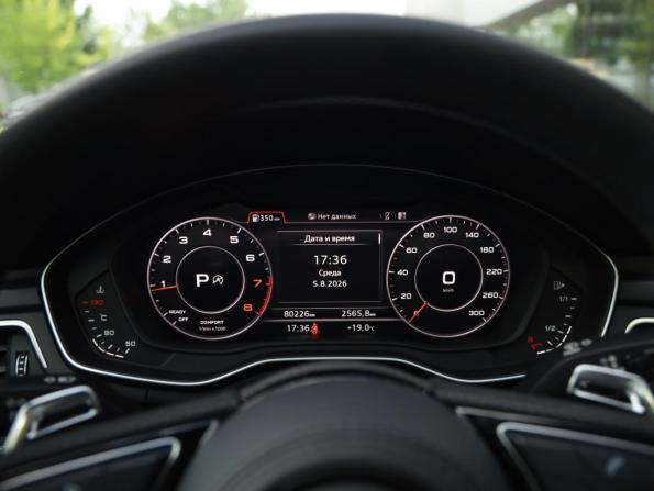 Audi A5 II (F5) с пробегом 2019 года, цена 3 799 000 рублей, 80198 км, лифтбек, Автокод Объявления