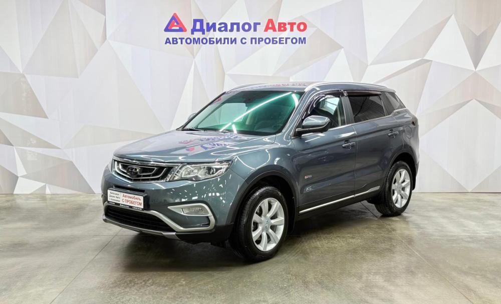 Geely Atlas I Азнакаево  - изображение 1