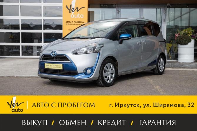Toyota Sienta II с пробегом 2016 года, цена 1 198 000 рублей, 153500 км, компактвэн, Автокод Объявления