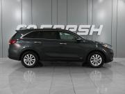 Kia Sorento III Prime Рестайлинг Ростов-на-Дону  - изображение 27
