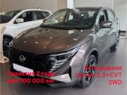 Nissan Qashqai II Рестайлинг 2 Брянск  - изображение 9