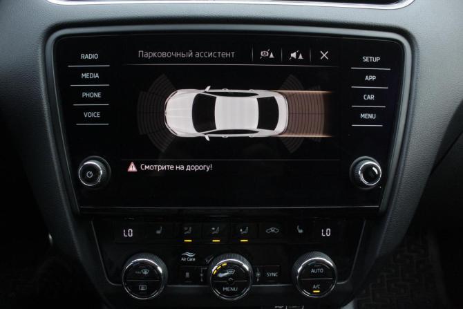 Skoda Octavia III (A7) Рестайлинг с пробегом 2020 года, цена 2 165 000 рублей, 169242 км, лифтбек, Автокод Объявления