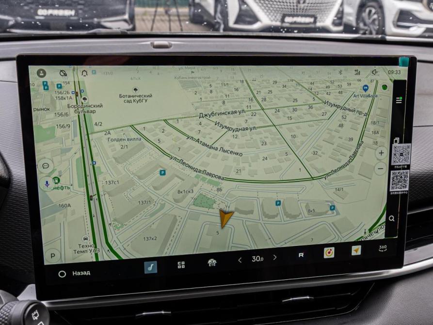 Geely Coolray I Рестайлинг Краснодар  - изображение 15