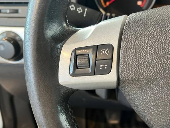 Opel Astra H Рестайлинг с пробегом 2011 года, цена 715 000 рублей, 178700 км, универсал, Автокод Объявления