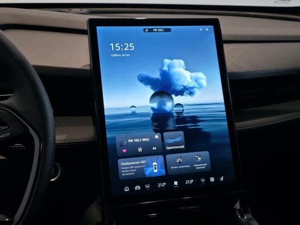 Geely Cityray с пробегом 2025 года, цена 2 648 000 рублей, 4453 км, внедорожник, Автокод Объявления