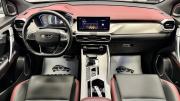 Geely Coolray I Киров  - изображение 30