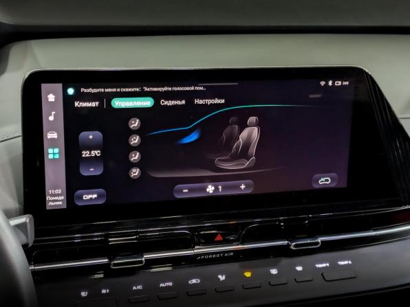 Changan UNI-S (CS55 Plus) с пробегом 2024 года, цена 2 415 000 рублей, 6973 км, внедорожник, Автокод Объявления