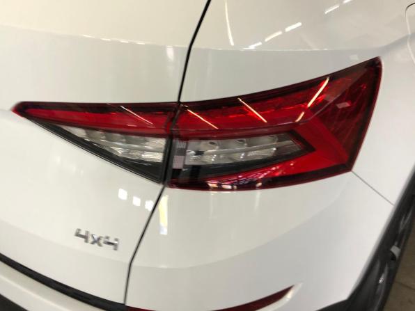 Skoda Kodiaq I с пробегом 2020 года, цена 2 525 000 рублей, 92161 км, внедорожник, Автокод Объявления