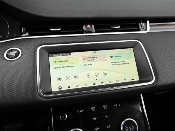 Land Rover Range Rover Evoque II с пробегом 2019 года, цена 3 199 000 рублей, 125203 км, внедорожник, Автокод Объявления