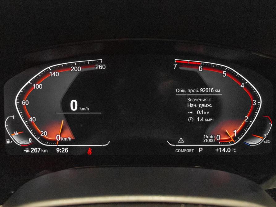 BMW 5 серии VII (G30/G31/G38) Екатеринбург  - изображение 16