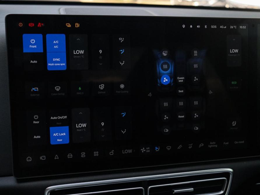 Li Auto (Lixiang) L7 I Москва  - изображение 29