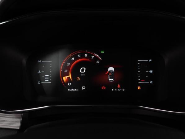 Geely Atlas Pro с пробегом 2022 года, цена 1 874 000 рублей, 50293 км, внедорожник, Автокод Объявления