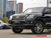 Lexus LX III Рестайлинг Москва  - изображение 43