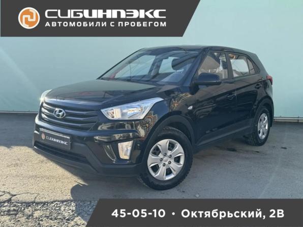 Hyundai Creta I с пробегом 2018 года, цена 1 685 000 рублей, 123000 км, внедорожник, Автокод Объявления