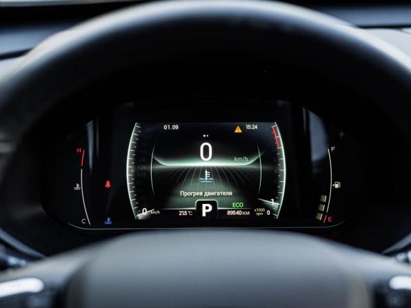 Chery Tiggo 4 Pro I с пробегом 2023 года, цена 1 380 000 рублей, 89360 км, внедорожник, Автокод Объявления