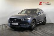 Volvo XC60 II Нижний Новгород  - изображение 23
