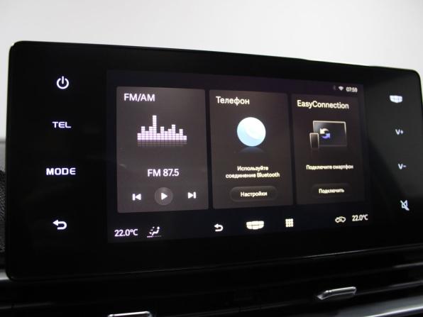 Geely Emgrand II с пробегом 2023 года, цена 1 629 900 рублей, 36313 км, седан, Автокод Объявления