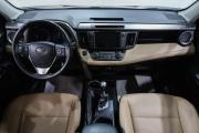 Toyota RAV4 IV (XA40) Рестайлинг Новокузнецк  - изображение 59
