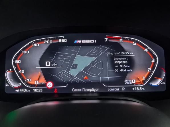 BMW 8 серии II (G14/G15/G16) с пробегом 2019 года, цена 8 800 000 рублей, 24566 км, купе, Автокод Объявления