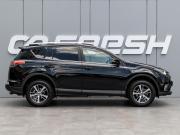 Toyota RAV4 IV (XA40) Рестайлинг Краснодар  - изображение 25