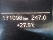 Audi A4 IV (B8) Рестайлинг Москва  - изображение 36