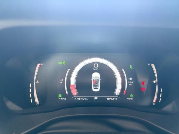 Haval Jolion I с пробегом 2022 года, цена 1 732 000 рублей, 77668 км, внедорожник, Автокод Объявления
