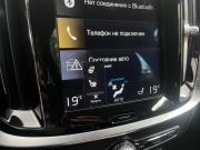 Volvo V60 Cross Country II Санкт-Петербург  - изображение 30