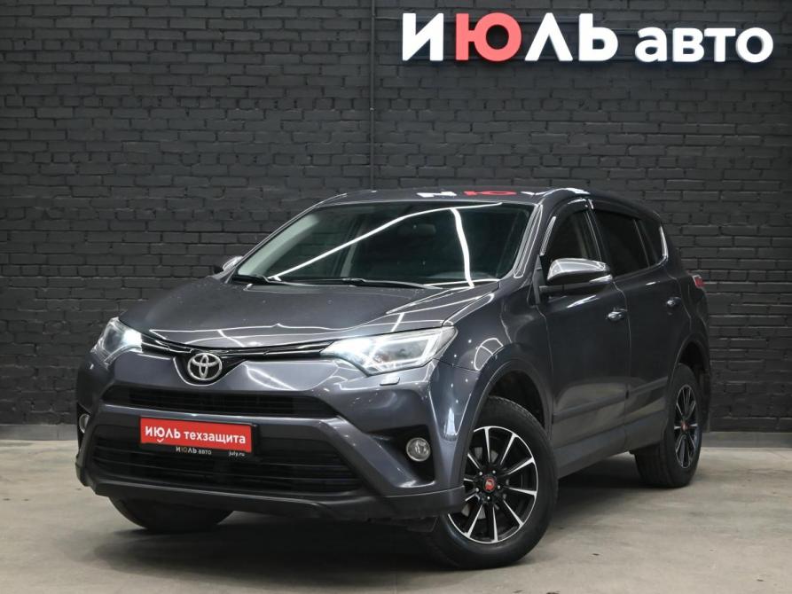 Toyota RAV4 IV (XA40) Рестайлинг Екатеринбург  - изображение 1