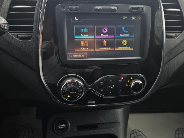 Renault Kaptur I с пробегом 2017 года, цена 1 499 000 рублей, 107980 км, внедорожник, Автокод Объявления