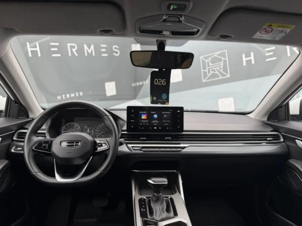Geely Emgrand II с пробегом 2024 года, цена 1 597 000 рублей, 27968 км, седан, Автокод Объявления