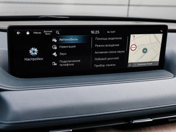 Genesis G80 II с пробегом 2021 года, цена 4 749 000 рублей, 30622 км, седан, Автокод Объявления