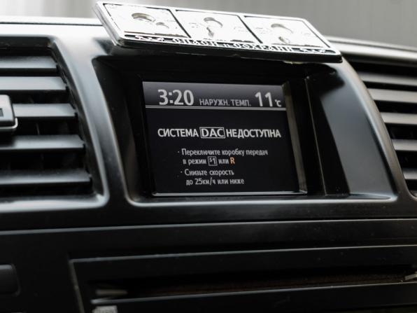 Toyota Highlander II (XU40) Рестайлинг с пробегом 2011 года, цена 2 050 000 рублей, 201653 км, внедорожник, Автокод Объявления