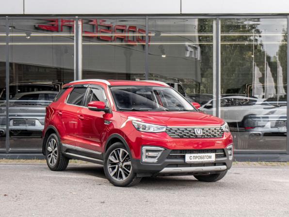 Changan CS55 с пробегом 2020 года, цена 1 327 000 рублей, 90653 км, внедорожник, Автокод Объявления