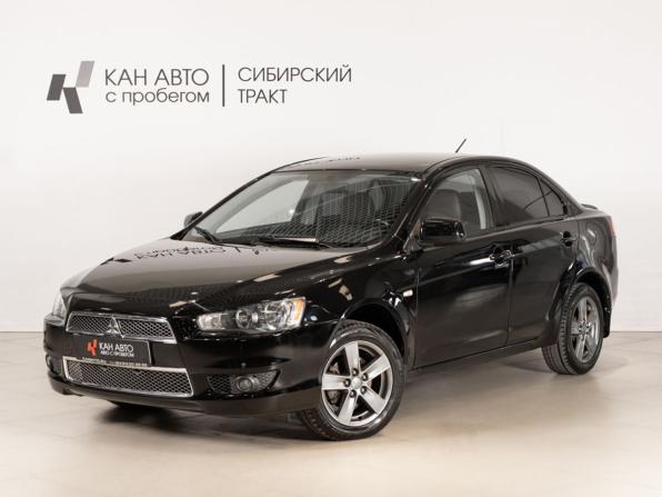 Mitsubishi Lancer X