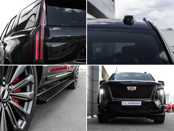Cadillac Escalade-V I Рестайлинг с пробегом 2025 года, цена 25 000 000 рублей, 7834 км, внедорожник, Автокод Объявления