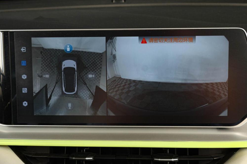 Geely Coolray I Рестайлинг Тюмень  - изображение 19