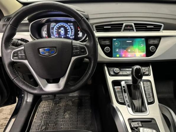 Geely Atlas I с пробегом 2021 года, цена 1 937 000 рублей, 36602 км, внедорожник, Автокод Объявления