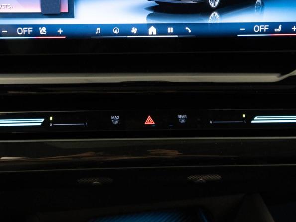 BMW 5 серии VIII (G60/G61/G68) с пробегом 2023 года, цена 7 421 046 рублей, 28785 км, седан, Автокод Объявления